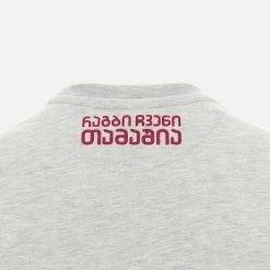 Georgia Rugby 2022/23 Adults' Fan Line Cotton T-shirt -Boutique Jersey Discount Store 58550613 04