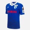 Shizuoka Blue Revs 2021/22 Adults' Home Replica Shirt