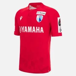 Shizuoka Blue Revs 2021/22 Adults' Away Replica Shirt