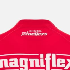 Shizuoka Blue Revs 2021/22 Adults' Away Replica Shirt -Boutique Jersey Discount Store 58565464 04
