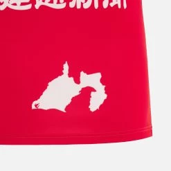 Shizuoka Blue Revs 2021/22 Adults' Away Replica Shirt -Boutique Jersey Discount Store 58565464 05