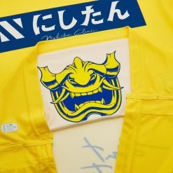 St Truiden 2023/24 Adults' Home Match Jersey -Boutique Jersey Discount Store 65f0083ec43722c8d7f47d5bb61d8dbc58583942 06