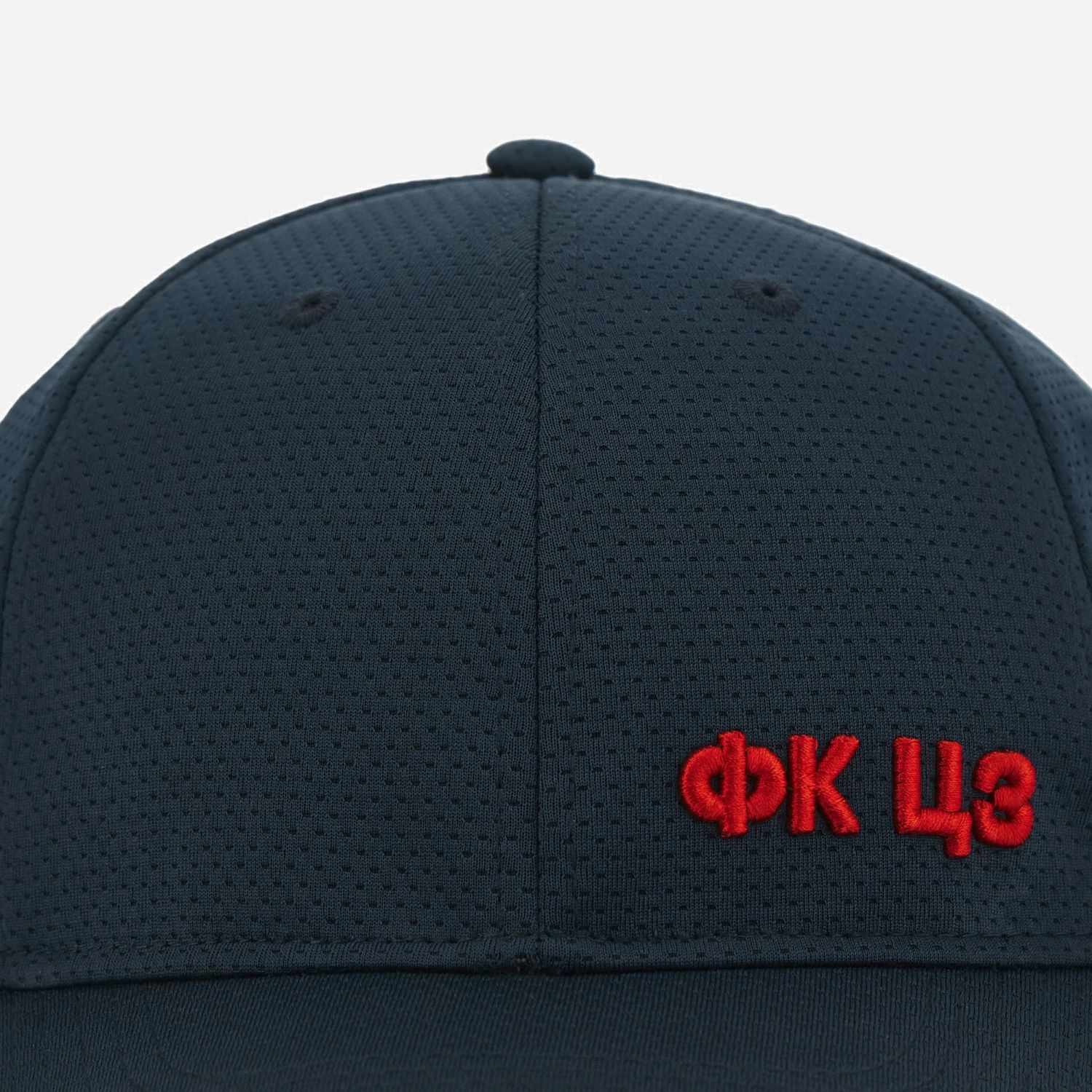 Red Star Belgrade 2022/23 Adults' Official Baseball Cap 2 Red Star Belgrade 2022/23 Adults' Official Baseball Cap - Image 2