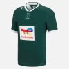 Section Paloise 2022/23 Adults' Home Poly Replica Shirt