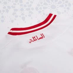 Wydad Casablanca 2023/24 Adults' Away Match Jersey 8 Wydad Casablanca 2023/24 Adults' Away Match Jersey -Boutique Jersey Discount Store bd4a51fc071d15e051512a652e2b666d58577209 04