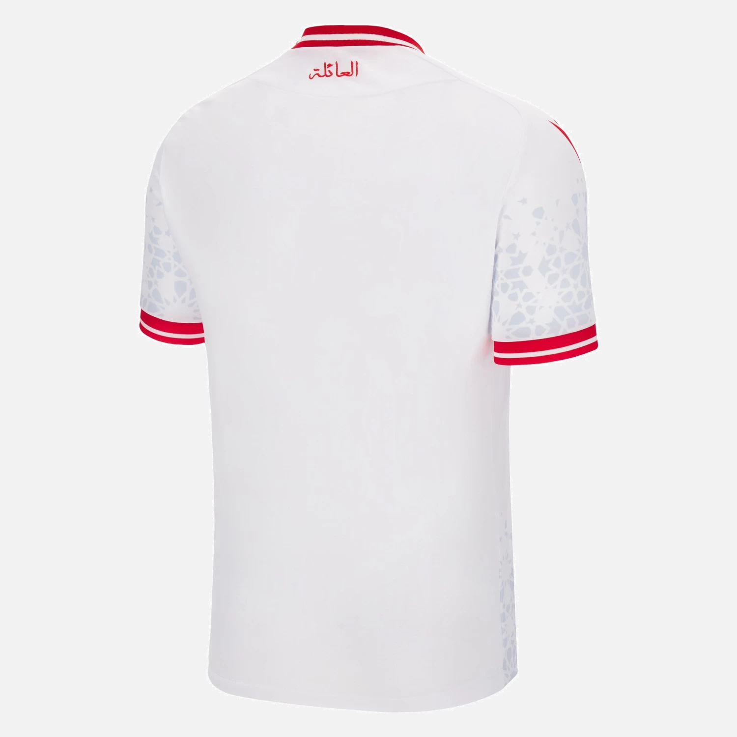 Wydad Casablanca 2023/24 Adults' Away Match Jersey 2 Wydad Casablanca 2023/24 Adults' Away Match Jersey - Image 2