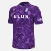 Pacific FC 2023/24 Adults' Home Match Jersey